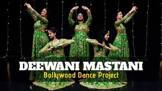 Deewani Mastani | Bajirao Mastani | (Dance Cover) | Bollywood Dance Project