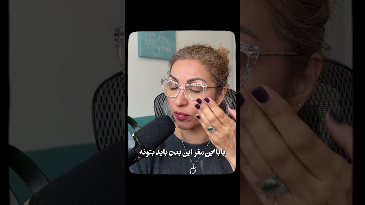 مراقبت از خود در سوگ جمعی