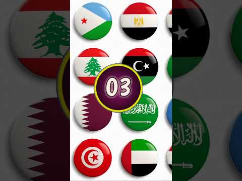 أول دولة عربية عرفت الكتابة في العالم