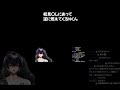 初見〇しにあって逆に燃えてくるNくん【Nくん8番のりば初見プレイで優勝しました】#岡本信彦 #声優 #shorts