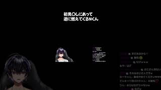 初見〇しにあって逆に燃えてくるNくん【Nくん8番のりば初見プレイで優勝しました】#岡本信彦 #声優 #shorts