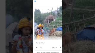 अब फोटो बदले 1 क्लिक में 😲 | Google Gemini Image Editing