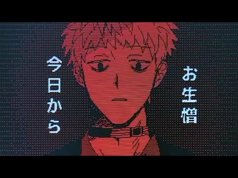 【手描きキミガシネ】デッドエンドクイーン【うごメモ】