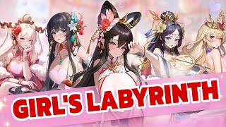 Girl's Labyrinth Gameplay Android IOS  screenshot 5