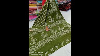 #KIA |00796|Pure|Cotton|Mom(WAX)|Batick|Sarees|Soft|Quality|NO|BlousePiece|Online|@9502376330 screenshot 4