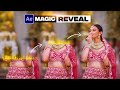 Magic Reveal Effect Tutorial in Aftereffects🪄 || Object Reveal in Aftereffects || Nithish FX