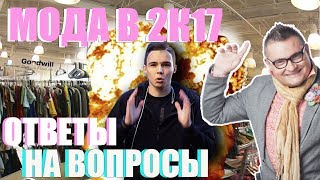 видео Что такое реплика ? Определение слова реплика