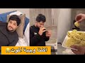 تخيلوا اكلت أكلة المووت مع الفنان محمد الخولاني من يد الطباخ عمر عثمان تخيلوا اكلت أكلة المووت مع الفنان محمد الخولاني من يد الطباخ عمر عثمان