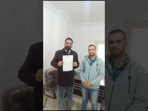 ترخيص معمل تحاليل طبية من اول مرة بمتابعة الوصايا الاربعين ل شروط ترخيص معمل تحاليل طبية