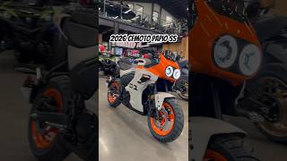 2026 CFMOTO PAPIO SS #cfmotopapio