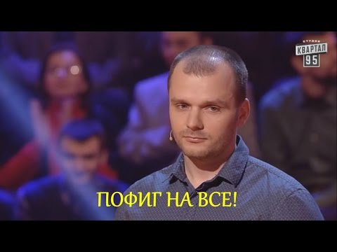 Дважды сорвал куш! Хотя ему на все пофиг! РЖАЧ | Рассмеши комика ЛУЧШЕЕ