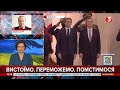 "Ми вже зачекалися": Валерій Чалий про візит Шольца, Макрона та Драгі до Києва