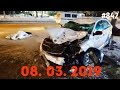 ☭★Подборка Аварий и ДТП/Russia Car Crash Compilation/#842/March 2019/#дтп#авария