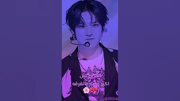 ف حبيت اخير وحده تسوي الترند تصميمي اكسبلور Blackpink انهايبن فديتهم مززيي 