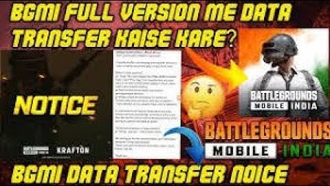🔥No More Data Transfer In Battleground Mobile India? Data Transfer Temporary Shutdown Notice|