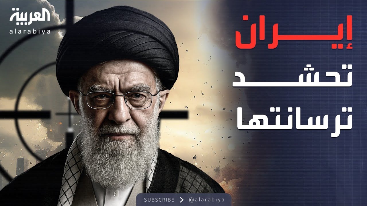 ������� ��� ��� | ����� ���� ����� �������� ������ ����� ������� ��������
 - نشر قبل 10 دقيقة