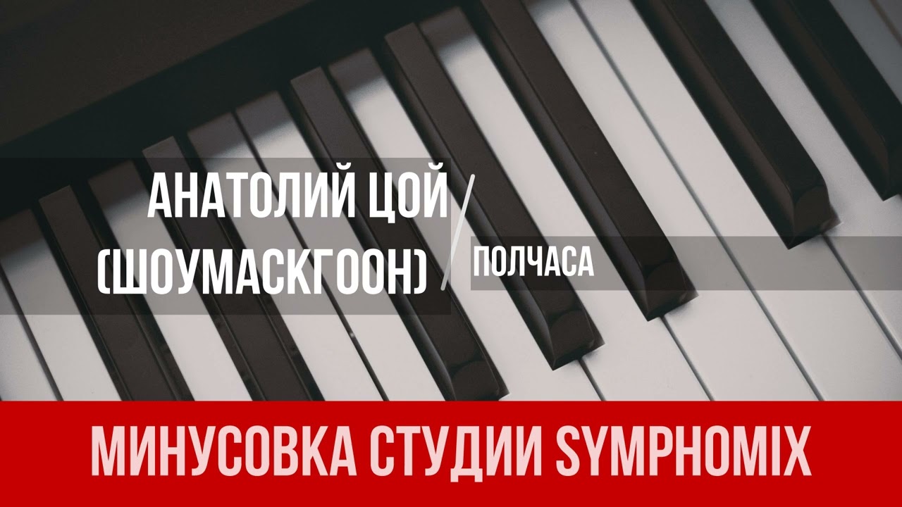 Яна хубиева отец. Успенская к единственному. Mystery of love перебор на гитаре. Успенская к единственному нежному караоке. Поцелуй леры кудрявцевой и любовь успенская.