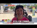 #中視午間新聞線上看 20260807(週五)