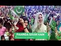 14 august whatsapp status 2018  hum zinda qaum hain p2