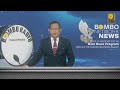 BOMBO NETWORK NEWS NOONTIME EDITION JUNE  13, 2026   SATURDAY