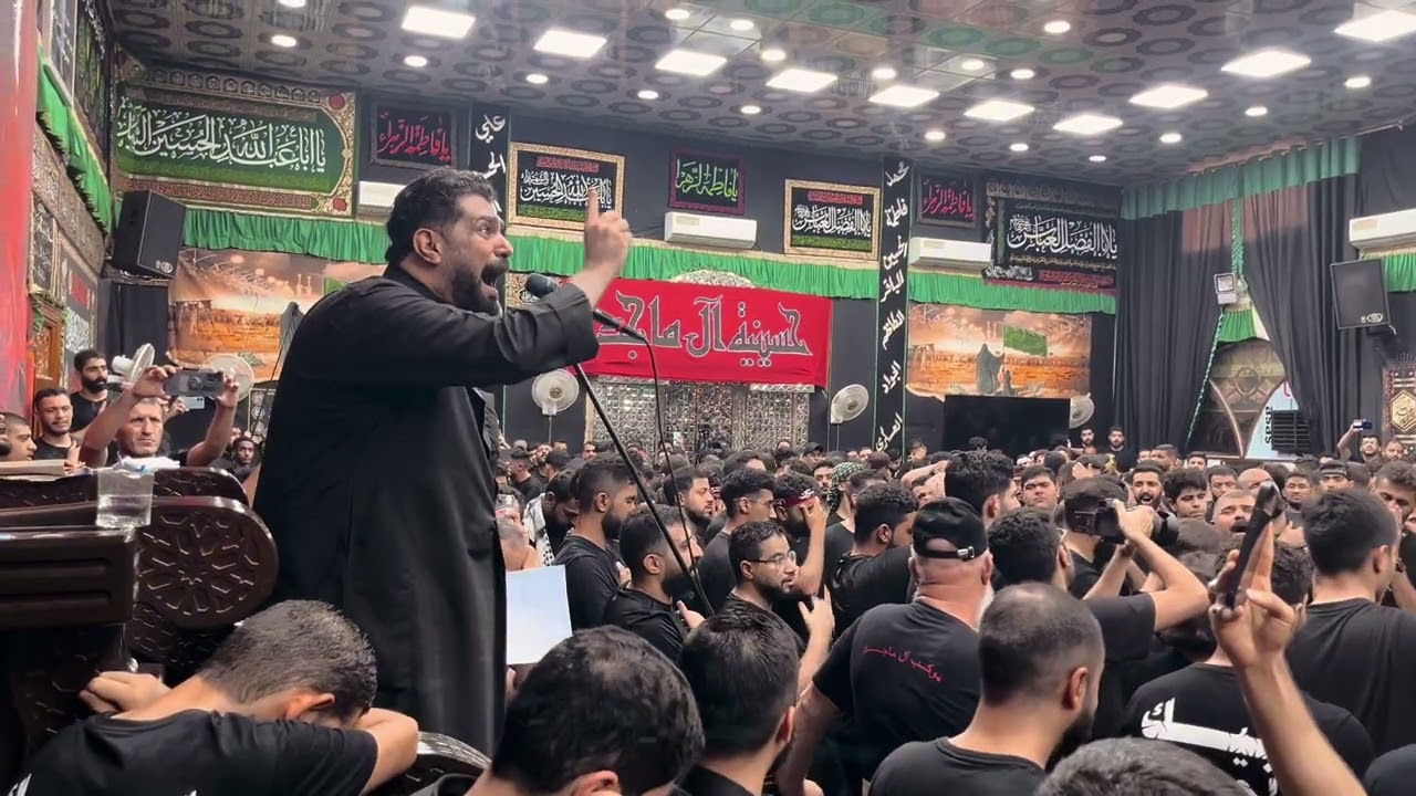 يا بو چفوف | صالح الدرازي | ١٩ صفر ١٤٤٦ هـ - حسينية آل ماجد كربلاء