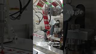 Tomato sauce Liquid blister packing machine-Xingle Machinery #machine #equipment #machinery