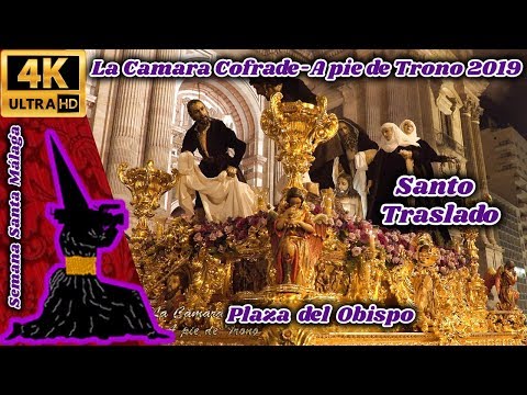 Real, Ilustre y Venerable Hermandad del Santo Traslado y Nuestra Señora de la Soledad