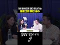 한 번 들어오면 절대 안나가는 블로그의 미친 꼼수