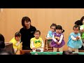 平成30年度 みなみ保育園 演芸会 つぼみ組(0歳クラス) 生活あそび(おへんじはいはーい)