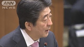 ブラック企業「是正指導の段階で公表へ」　安倍総理(15/03/27)