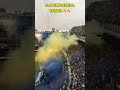 La Bombonera Terror.. Boca Junior Fans 🔥🔥