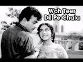Woh Teer Dil Pe Chala | Romantic Song | Mohammed Rafi & Asha Bhosle | Aarti (1962) Hindi Movie
