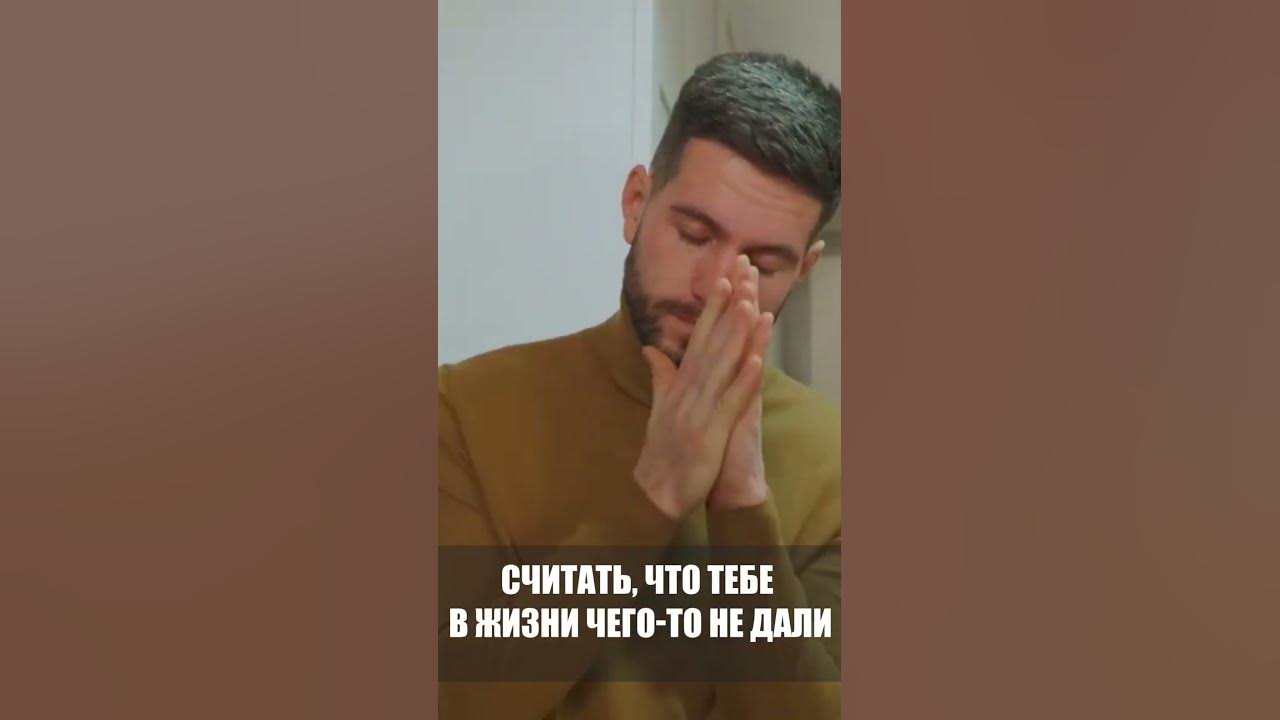 Без оправданий - YouTube