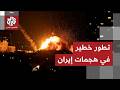 عاجل انقطاع الكهرباء في خليج حيفا بعد قصف إيراني بعد سقوط صواريخ في محطة البتروكيماويات عاجل انقطاع الكهرباء في خليج حيفا بعد قصف إيراني بعد سقوط صواريخ في محطة البتروكيماويات
