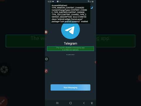 نسخة من تطبيق  بريميوم حصريا