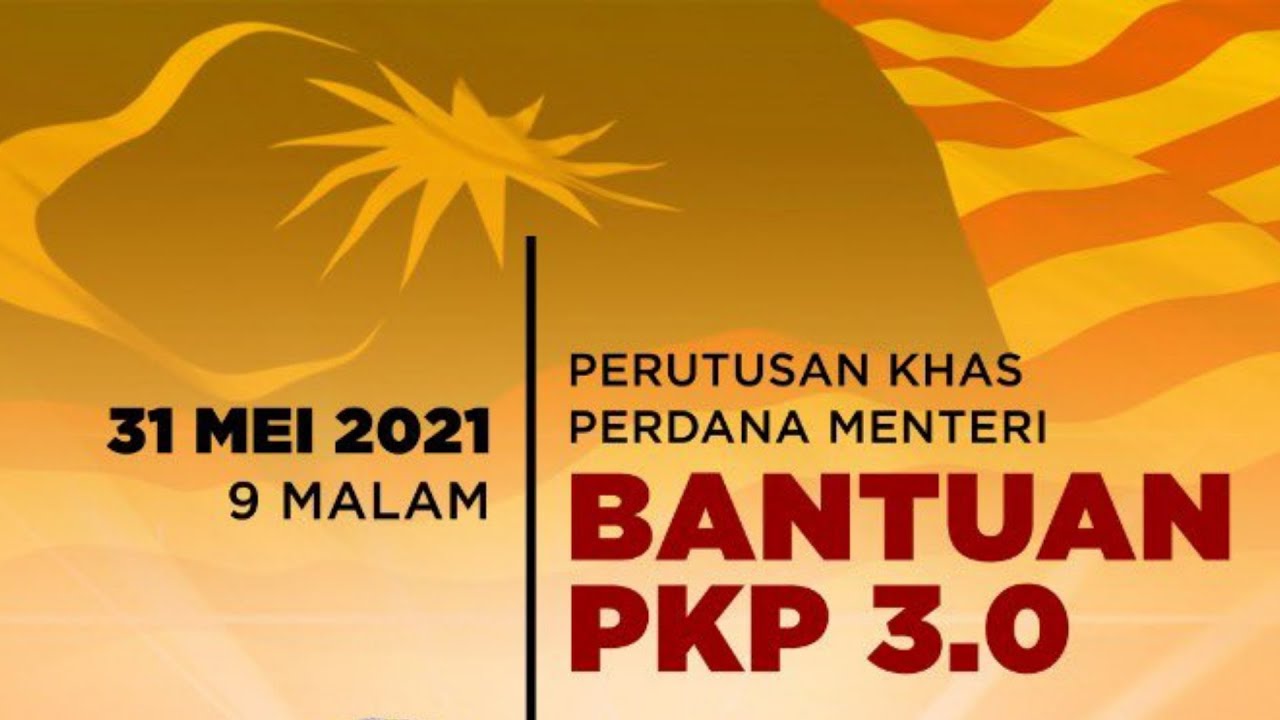 Bantuan khas pkp 3.0