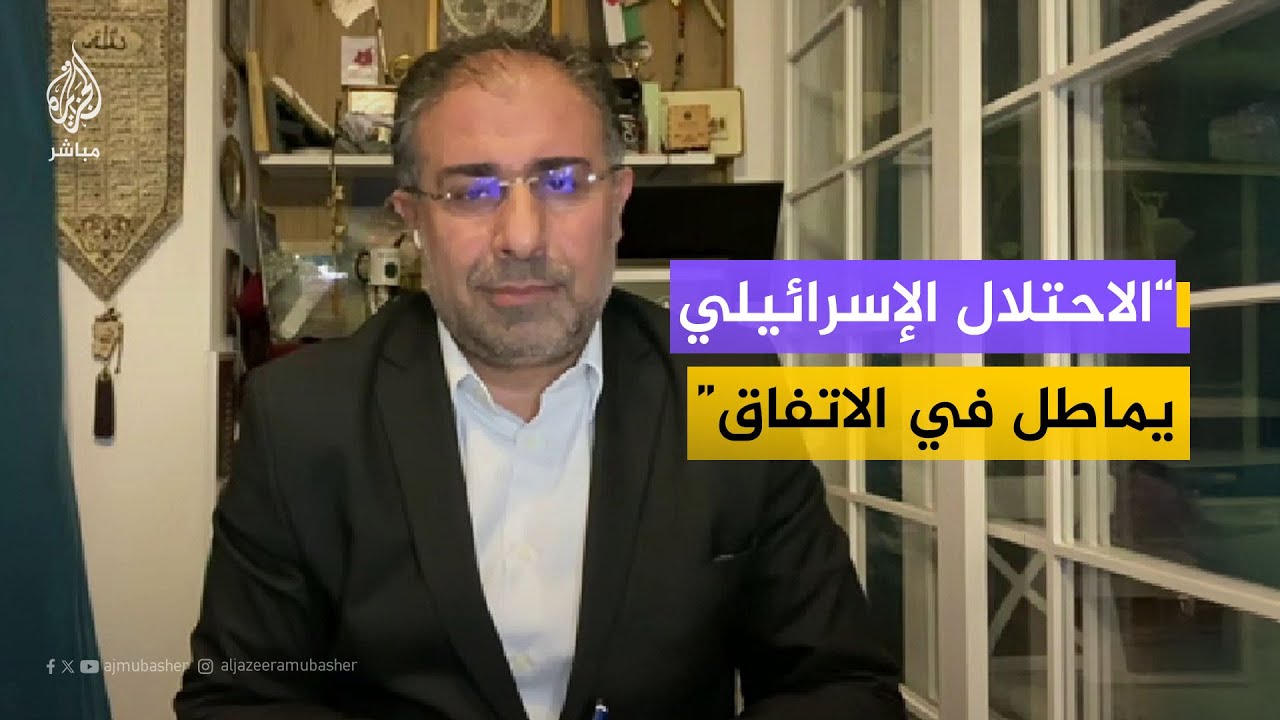 قيادي بحركة حماس: الكل أجمع أن الاحتلال لم يستطع أن يهزم المقاومة