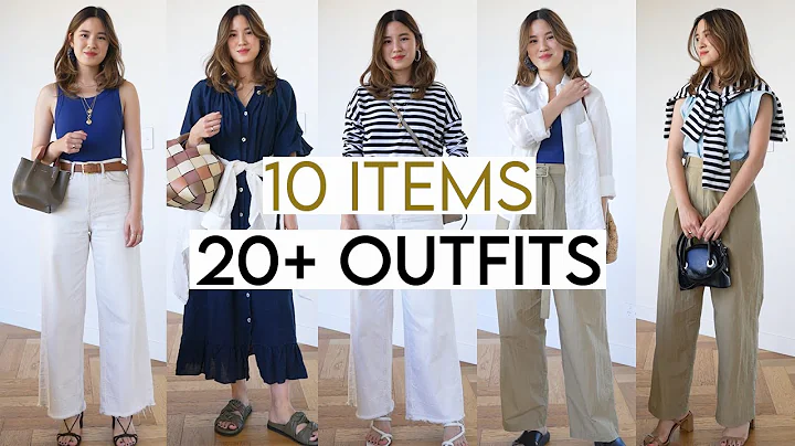 SUMMER CAPSULE WARDROBE 2022 | 10 Items, 20+ Outfits