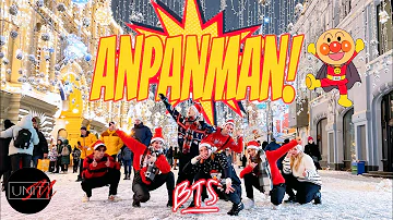 [KPOP IN PUBLIC] BTS (방탄소년단) 'Anpanman' [ONE TAKE] dance cover by UNIT_M