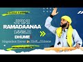 Khuxbaa Jummaa Baatiin Ramadana Dhumatte Magaalaa Harar Msgd Abdi Abbaas Subscribe Like Share