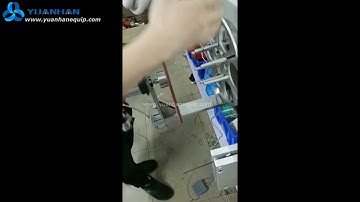 Automatic Cable & Hose Coil Winding and Bundling Machine YH-40-80-1