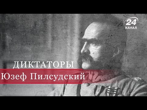 Видео: Полски държавник и политик Александър Квашневски: биография, дейности, интересни факти