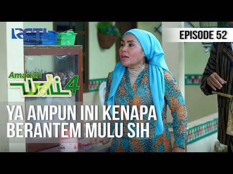 AMANAH WALI 4 - Emak-emak Udah Pasti Gak Bisa Disalahin [14 Juni 2020]