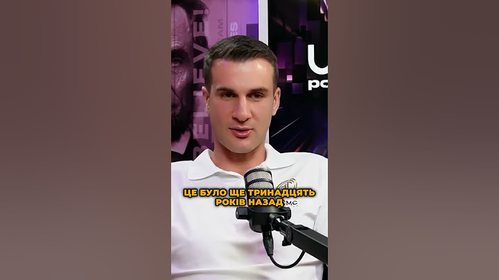 Водії Драйвенів це НЕ ЛЮДИ?