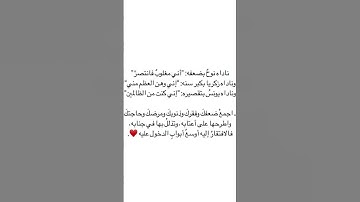 اكتب شيء تؤجر عليه❤😴 قرآن كريم بصوت جميل وهادئ يريح القلب❤❤