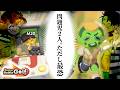 囚人たちにルール無用のゴルフをさせたら阿鼻叫喚のケンカ祭りになりましたwwwwww【Super Battle Golf】