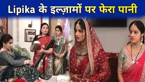 Mangal Lakshmi : Lipika के इल्ज़ामों को Saumya ने किया गलत साबित, गुस्से में भड़का Adit