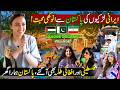 Iranian Girls Love For Pakistan 🇵🇰 | International Students From UOL Visit Lahore Organic Village