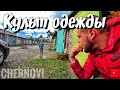 БЫТОВУХА | МНЕ ЭТО НЕ ПОНЯТНО! мужские дела для мужчин | ДЕТСКАЯ АПТЕЧКА серия 672 Черновы ТВ