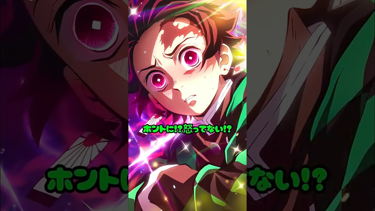 【鬼滅の刃】分かりにくい時透無一郎 #shorts #demonslayer #鬼滅の刃